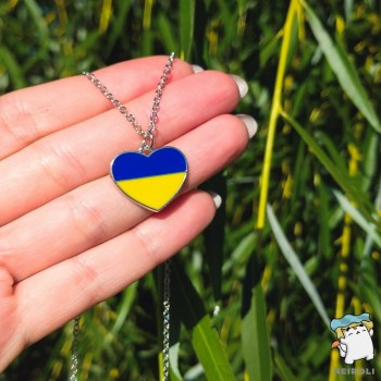 Кулон Серце України Кольори прапор України, на ланцюжку